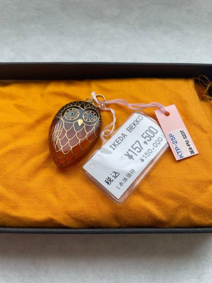 ONE TOO MANY ワントゥーメニーFortune Hunter Ring The Lord of the